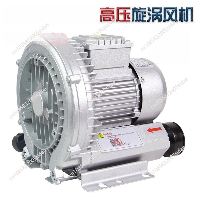 Air Pump Silent - Kipas vortex aliran aksial pompa pendorong