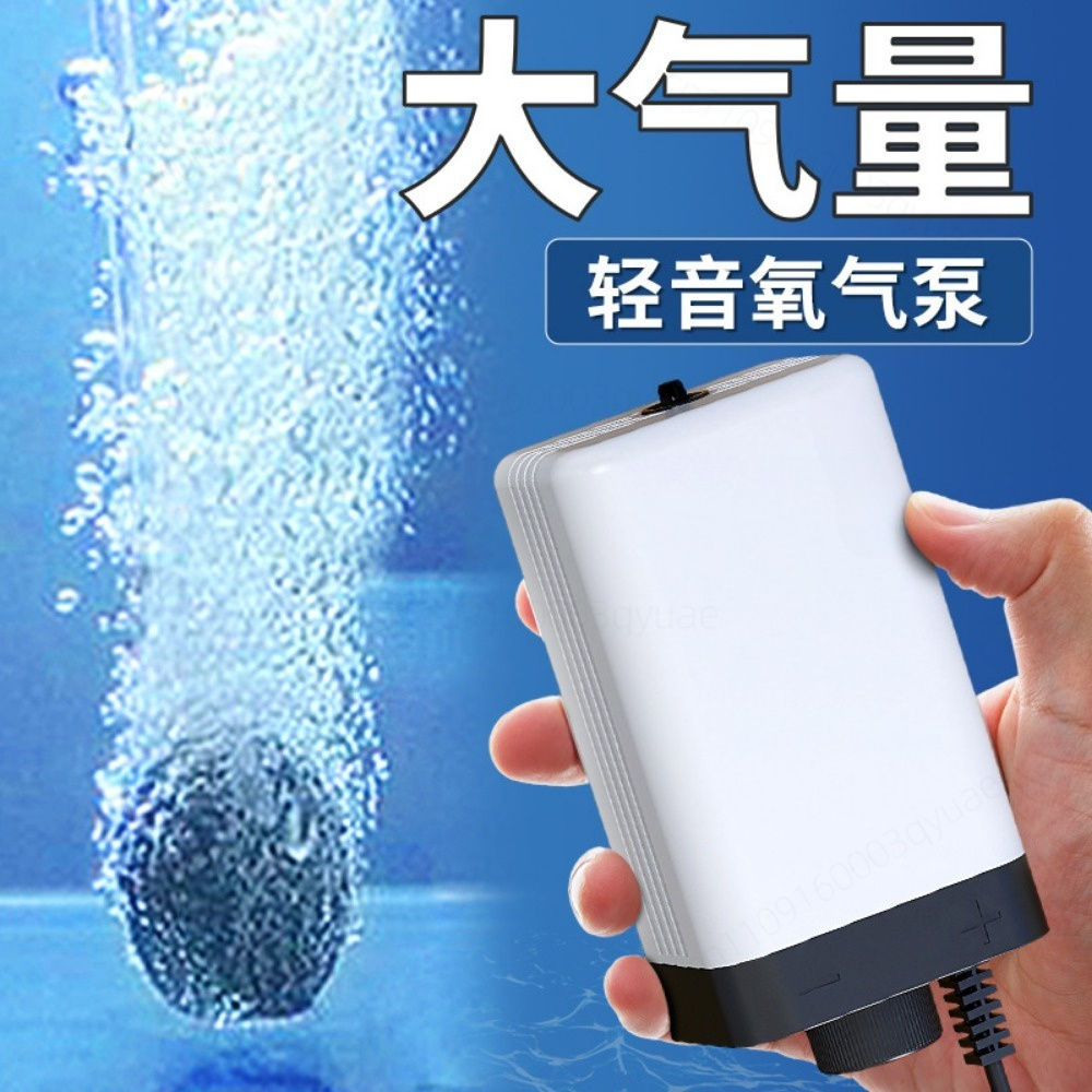 Pompa Udara Akuarium Mini Seri - Air Pump Silent ulasan dan harga