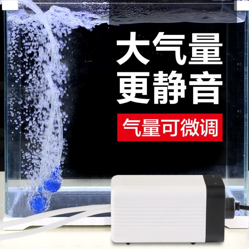 Pompa Udara Akuarium Mini Seri - Air Pump Silent ulasan dan harga