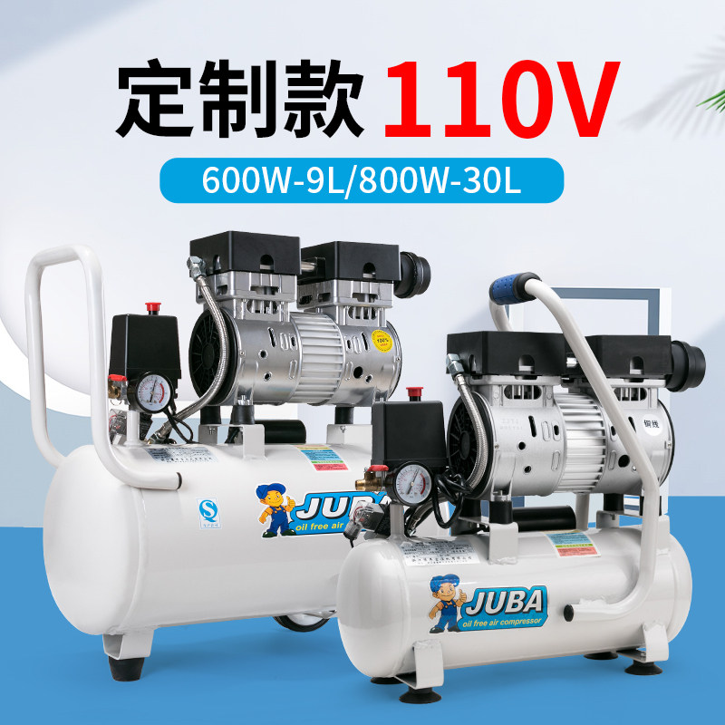 Pompa udara YJQ, kompresor uda - Air Pump Silent ulasan dan harga