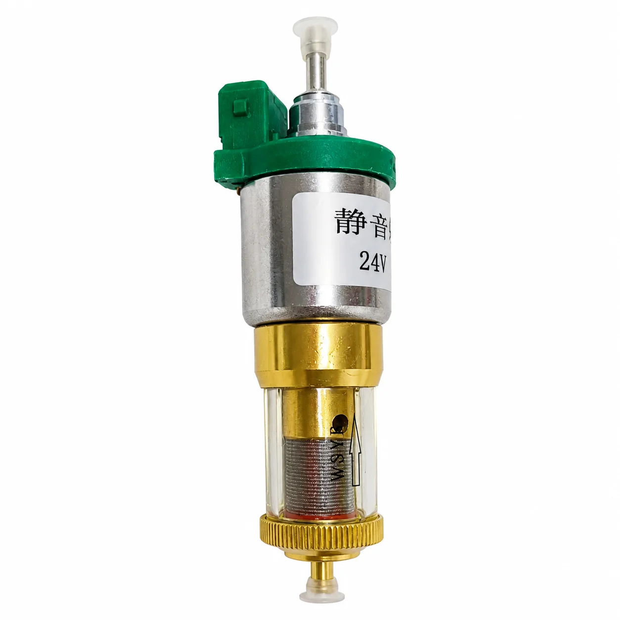 Kit Pompa Bahan Bakar Senyap 1 - Air Pump Silent ulasan dan harga