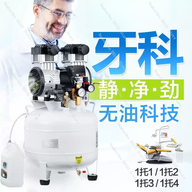 Kompresor Udara Senyap Bebas O - Air Pump Silent ulasan dan harga