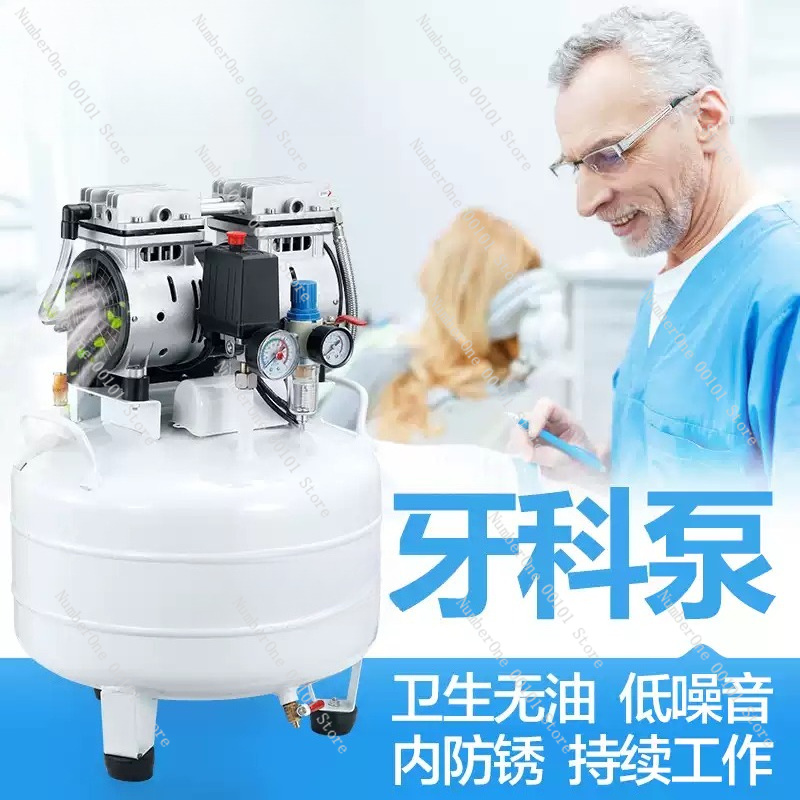Kompresor Udara Senyap Bebas O - Air Pump Silent ulasan dan harga