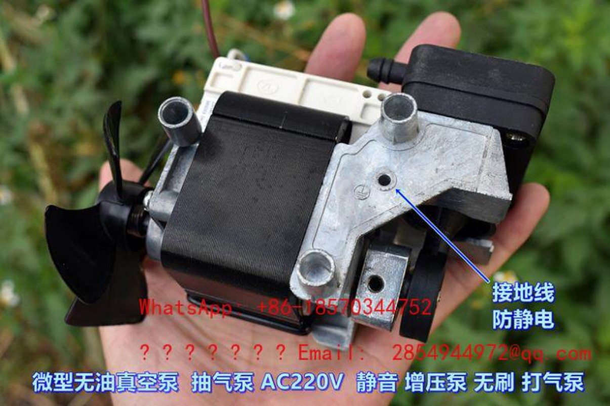 AC220V 100W Pompa Vakum Senyap - Air Pump Silent ulasan dan harga
